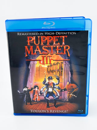 Puppet Master III: Toulon's Revenge