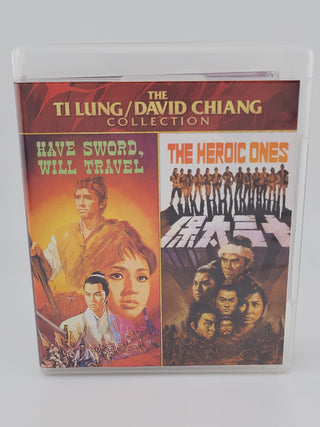 The Ti Lung / David Chiang Collection