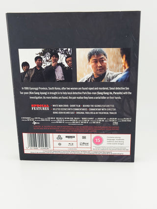Memories of Murder