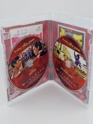 The Ti Lung / David Chiang Collection