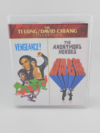 The Ti Lung / David Chiang Collection