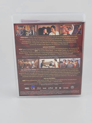 The Ti Lung / David Chiang Collection