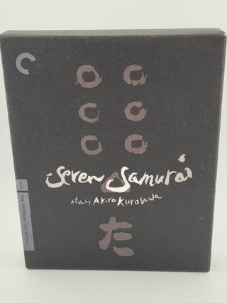 Seven Samurai