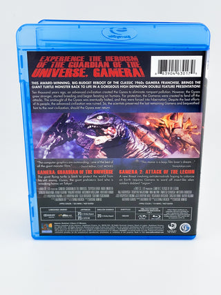 Gamera Trilogy