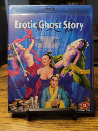 Erotic Ghost Story