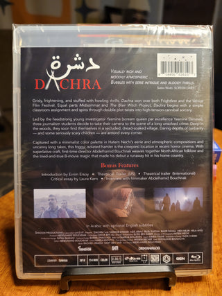 Dachra [Blu-ray w/ Limited Edition Slipcover SEALED] *PRE-OWNED*