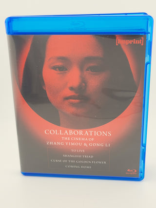 Collaborations: The Cinema of Zhang Yimou & Gong Li