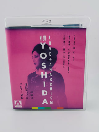 Kiju Yoshida: Love + Anarchism