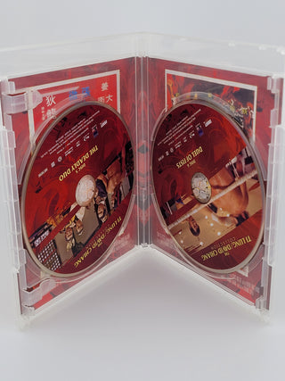 The Ti Lung / David Chiang Collection
