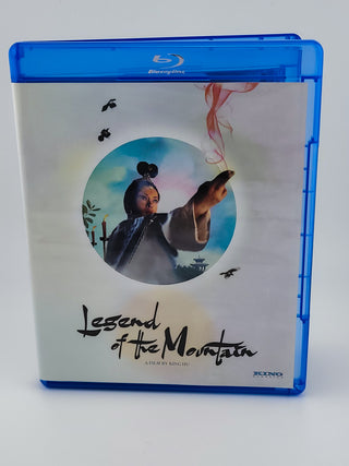 Legend of the Mountain
