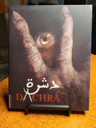 Dachra [Blu-ray w/ Limited Edition Slipcover SEALED] *PRE-OWNED*