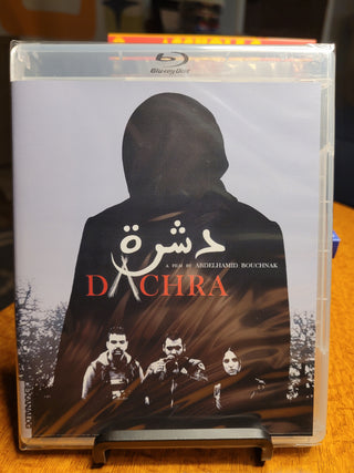 Dachra [Blu-ray w/ Limited Edition Slipcover SEALED] *PRE-OWNED*