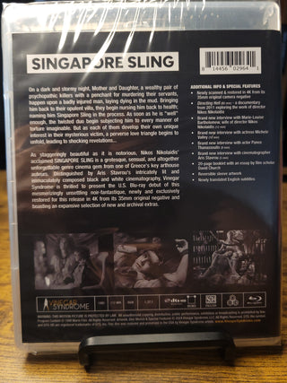 Singapore Sling