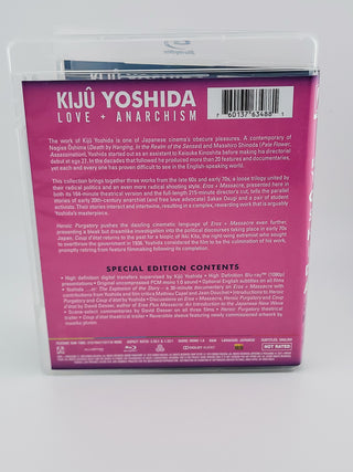 Kiju Yoshida: Love + Anarchism