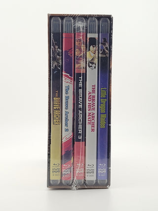 The Brave Archer Collection