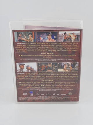 The Ti Lung / David Chiang Collection
