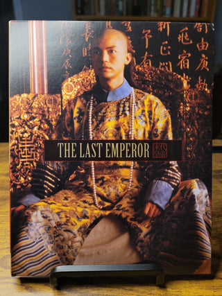 The Last Emperor